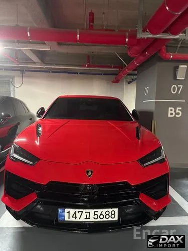 Lamborghini Urus 4.0 V8 S
