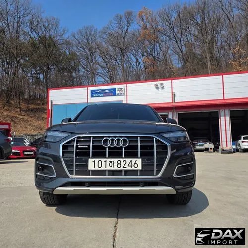 Audi Q5 45 TFSI Quattro