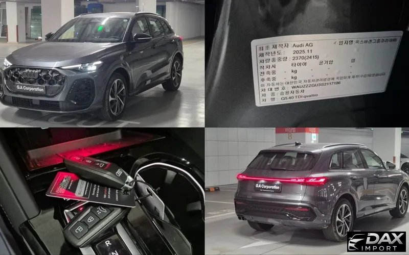 Audi Q5 40 TDI Quattro S Line Black Edition