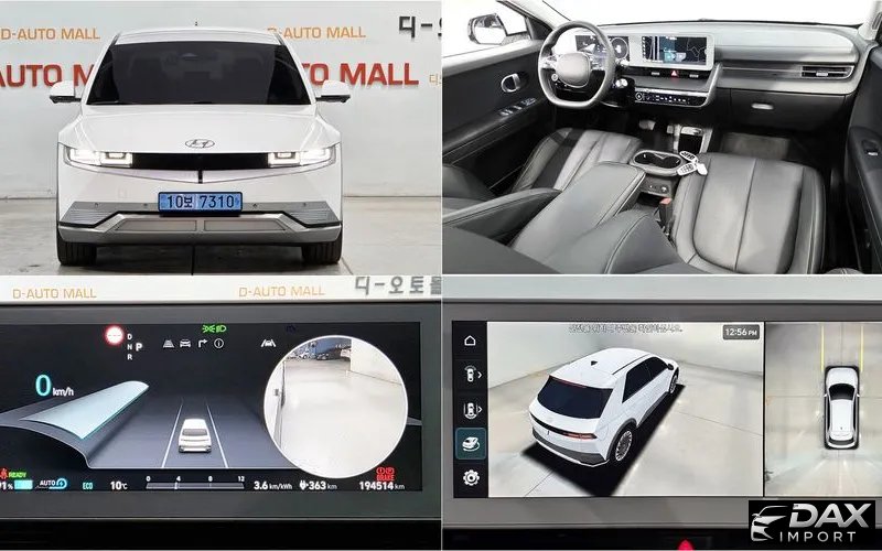 Hyundai Ioniq5 Long range