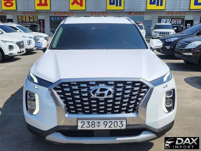 Hyundai Palisade Diesel 2.2 2WD