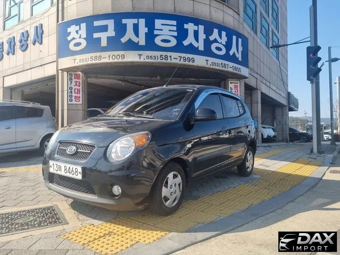 Kia morning LX