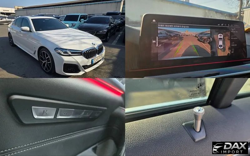 BMW 5-Series 530e M Sport