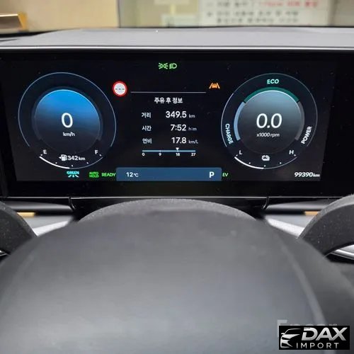 Hyundai Grandeur Exclusive