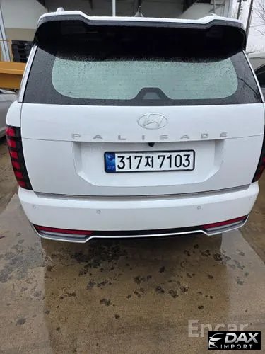 Hyundai Palisade HEV 2.5T 2WD 9-Seater