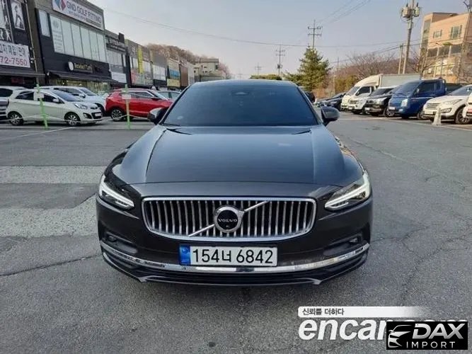 Volvo S90 B5 Inscription
