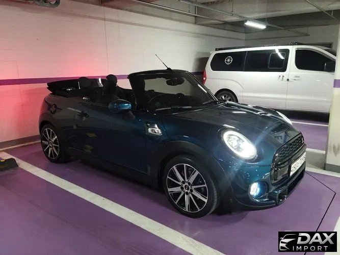 Mini Cooper Convertible Side Walk