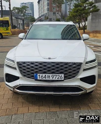 Genesis GV80 2.5T Gasoline 2WD