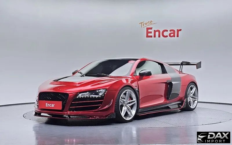 Audi R8 5.2 V10 Coupe