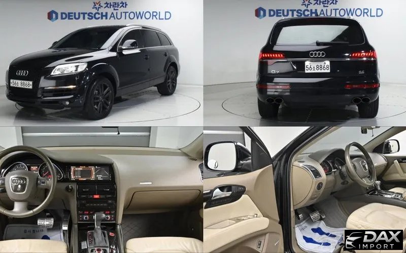 Audi Q7 4.2 FSI Quattro