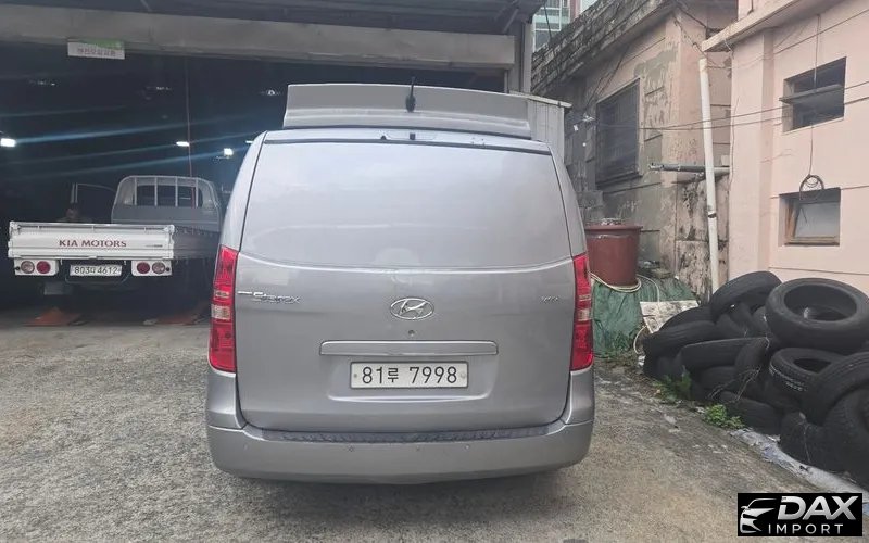 Hyundai Starex Refrigerated car