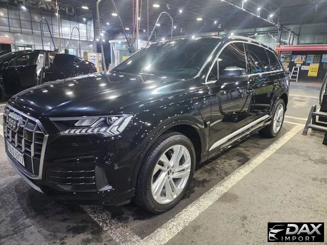 Audi Q7 45 TDI Quattro