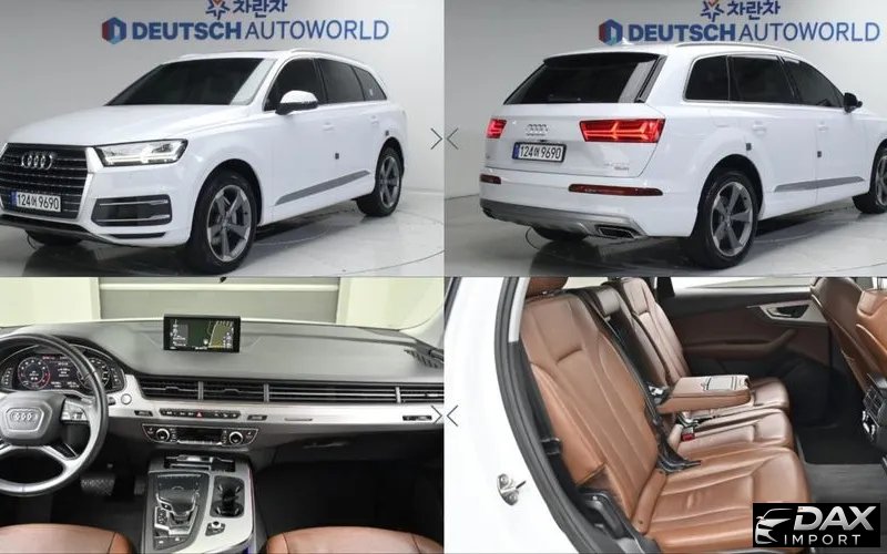Audi Q7 45 TFSI Quattro