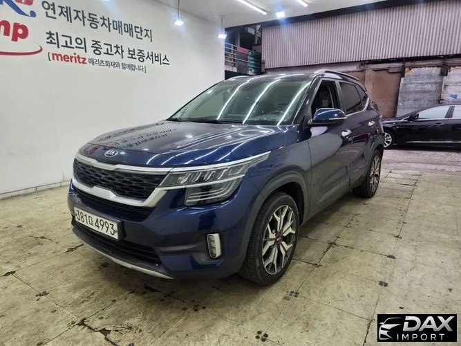 Kia Seltos Diesel 1.6 2WD