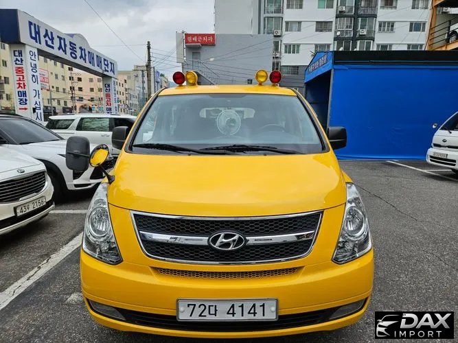 Hyundai Starex Guard car of children