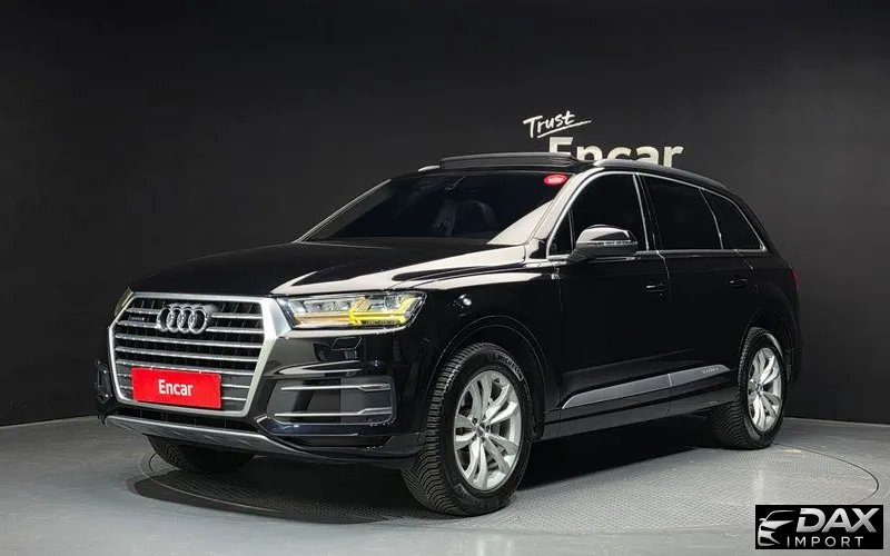 Audi Q7 45 TFSI Quattro