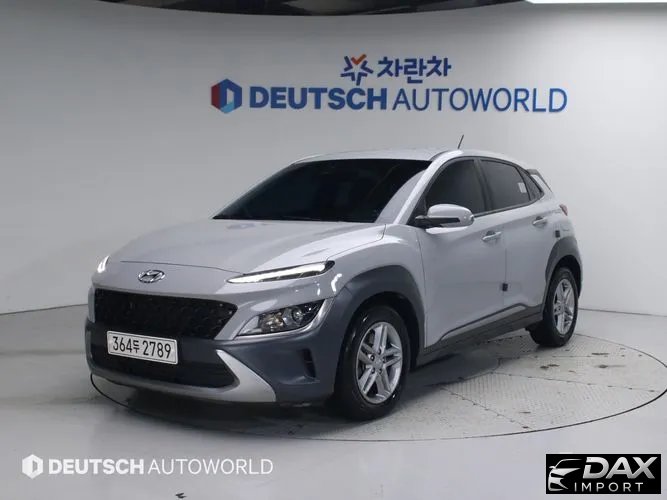Hyundai Kona Gasoline 1.6 Turbo 4WD