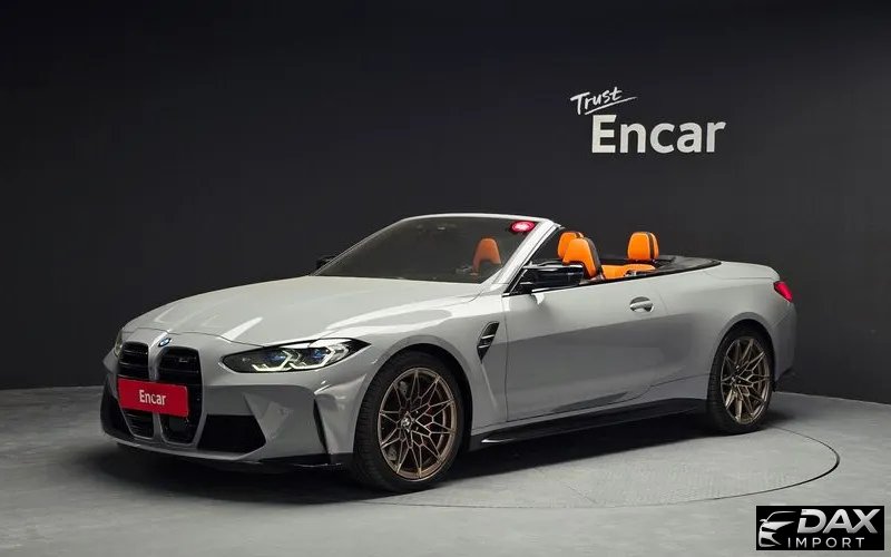 BMW M4 M4 Convertible Competition M xDrive