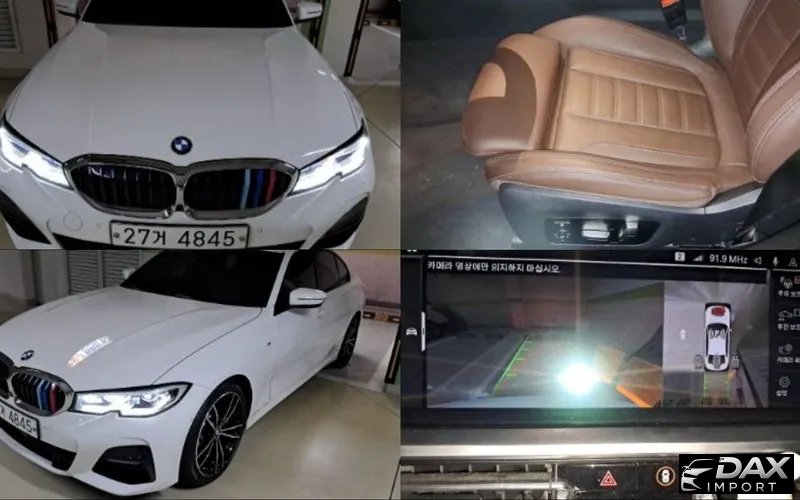 BMW 3-Series 330i M Sport