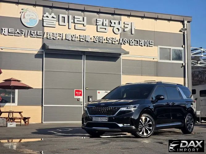 Kia Canival 9-Seater Noblesse
