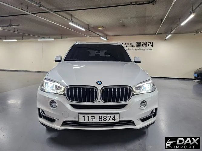 BMW X5 xDrive 30d