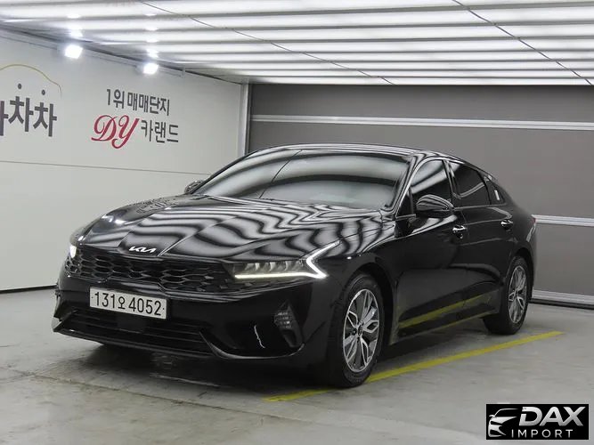 Kia K5 Prestige