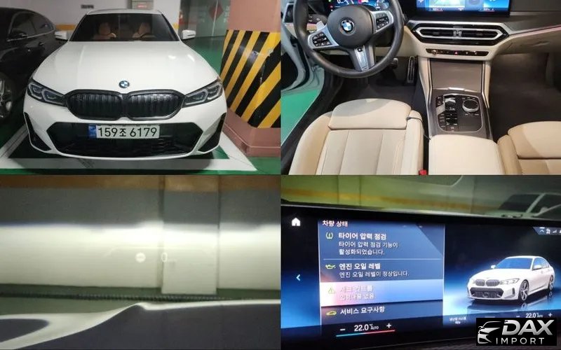 BMW 3-Series 320i M Sport