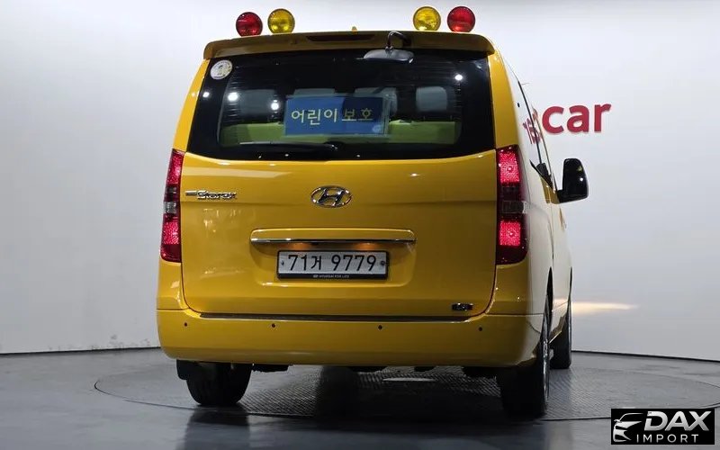 Hyundai Starex School Bus LPi