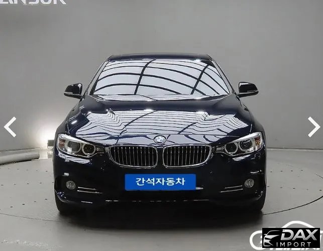 BMW 4-Series 420d Luxury Coupe