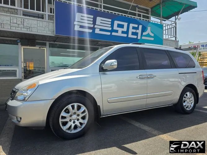 Kia Canival Grand Carnival GLX