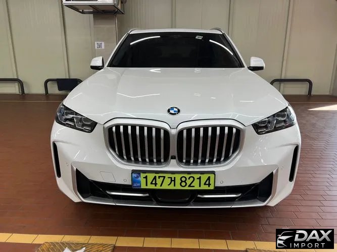 BMW X5 xDrive 40i xLine