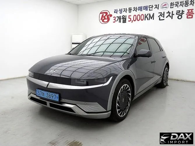 Hyundai Ioniq5 Long Range AWD
