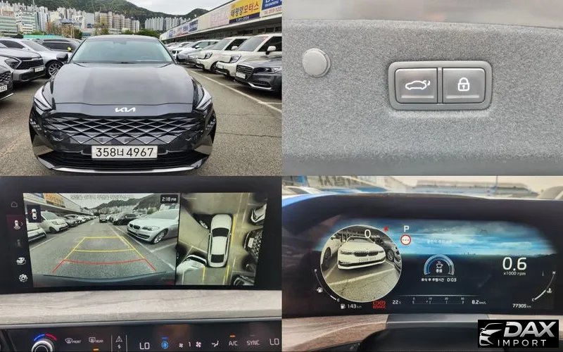 Kia K8 2.5 Gasoline 2WD
