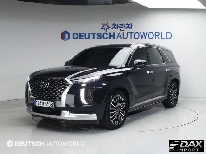 Hyundai Palisade Diesel 2.2 2WD
