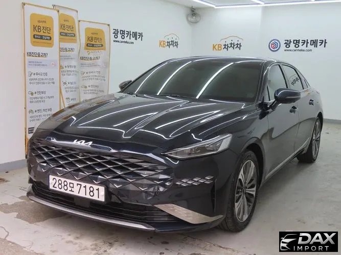 Kia K8 Signature