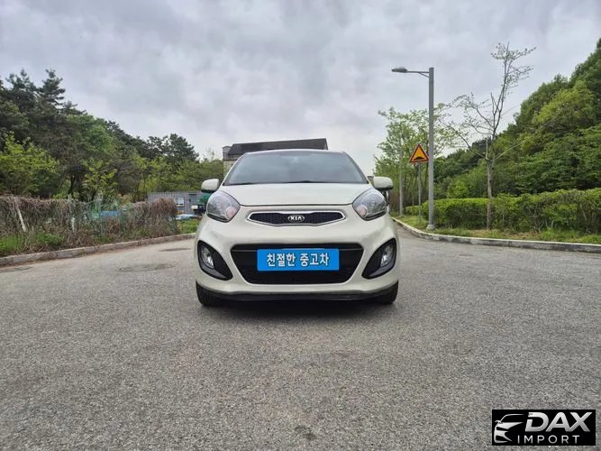 Kia morning Luxury