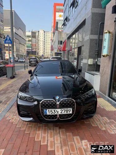 BMW 4-Series 420i M Sport Convertible