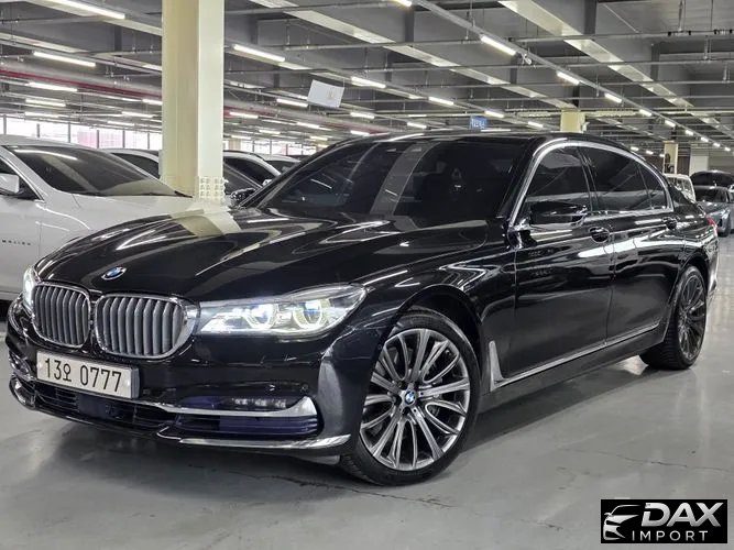 BMW 7-Series 750Li xDrive