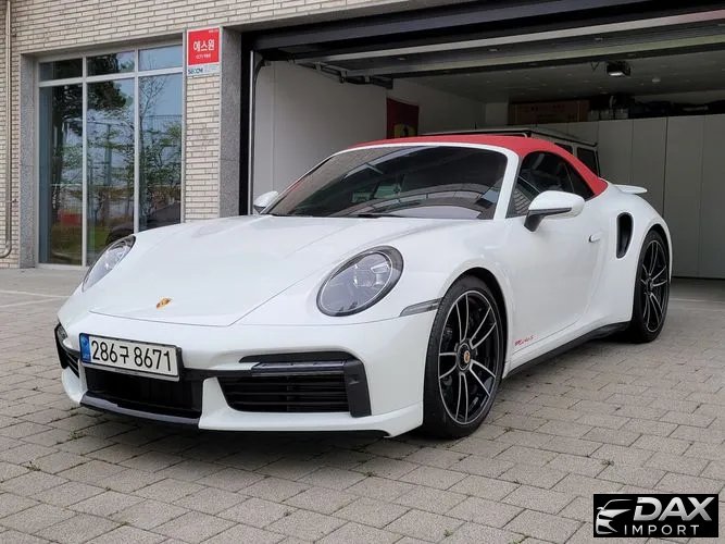 Porsche 911 Turbo S Cabriolet