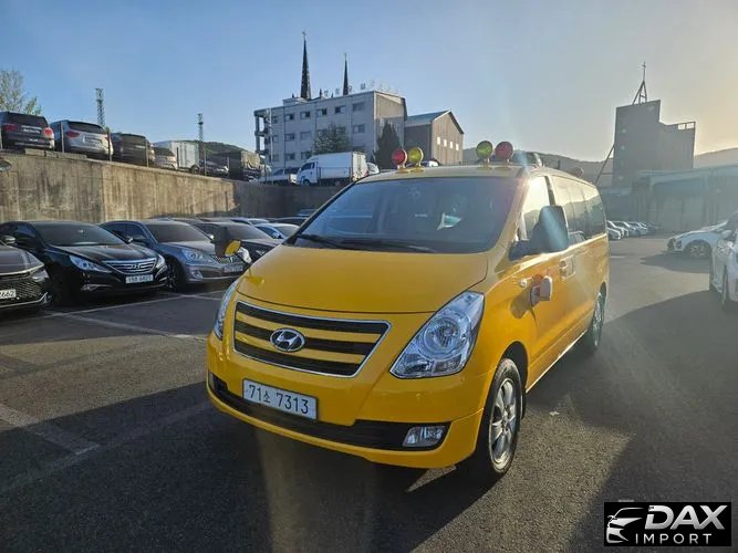 Hyundai Starex 4WD Guard car of chidren