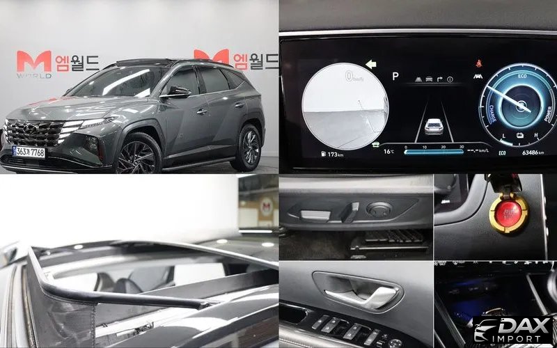 Hyundai Tucson Inspiration 2WD