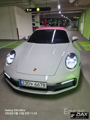 Porsche 911 Carrera Cabriolet