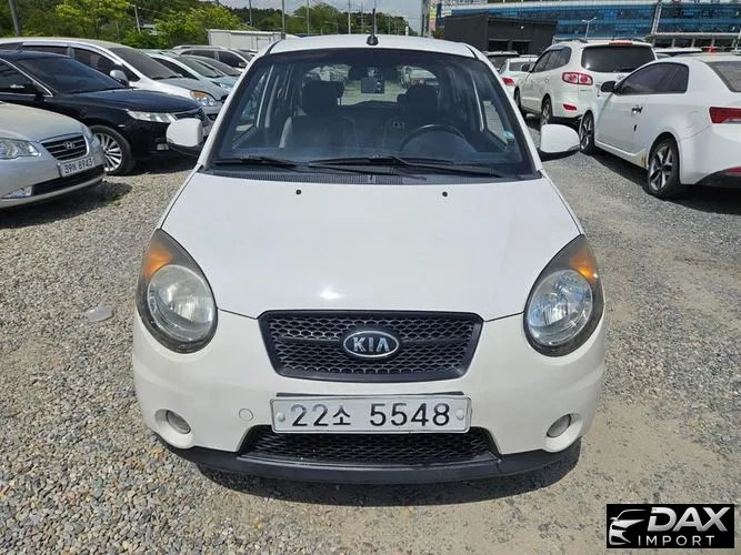Kia morning LPI LX