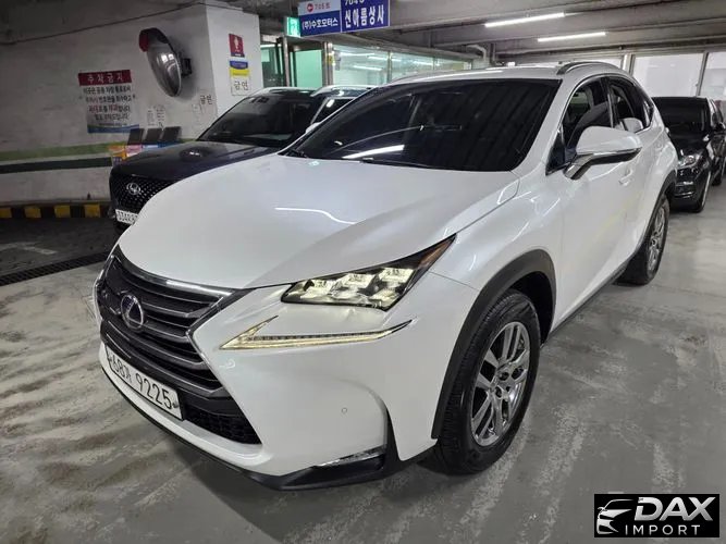 Lexus NX Supreme