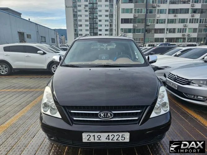 Kia Canival President Limousine 9-seater