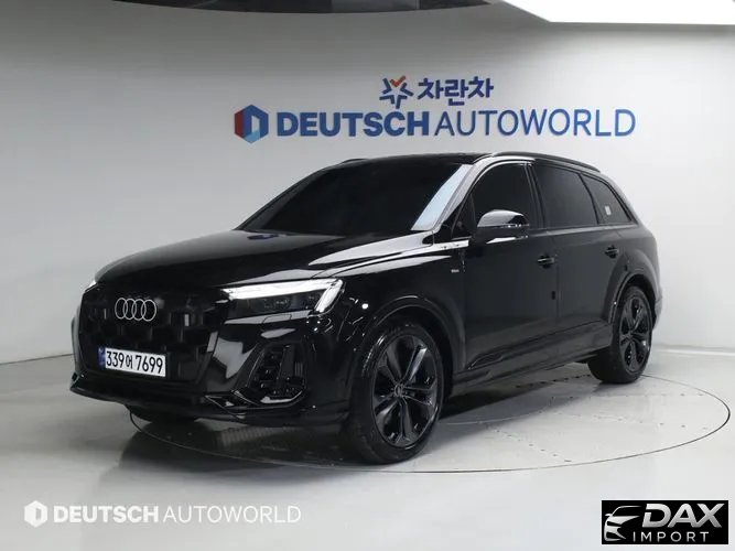 Audi Q7 55 TFSI Quattro Premium