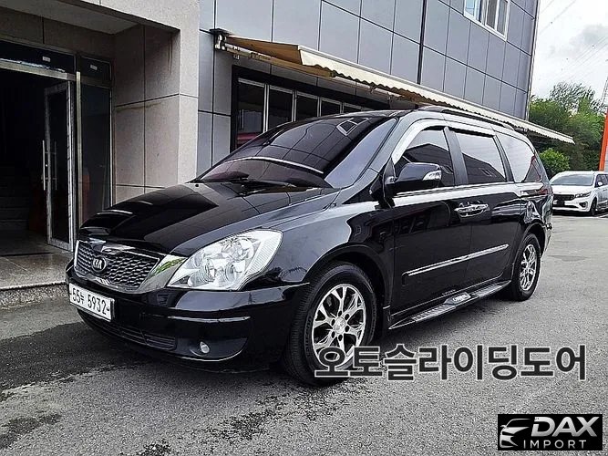 Kia Canival New Carnival Limousine GLX