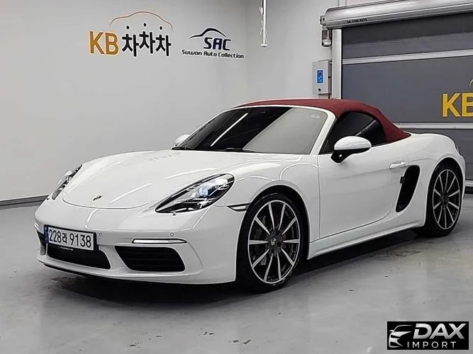 Porsche 718 S 2.5