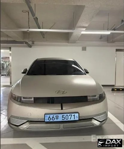 Hyundai Ioniq5 Long range