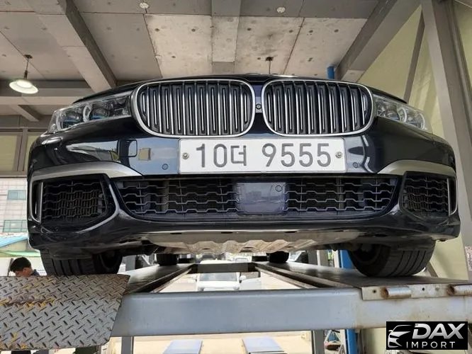 BMW 7-Series M760Li xDrive